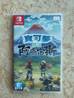 （分類：）位於 。 由 swelsh92 提交（商品編號 1167243793，圖片 1）。簡介： 。
