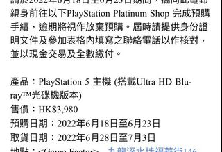 （分類：）位於 。 由 kkkllk 提交（商品編號 1167228683，圖片 1）。簡介： 。