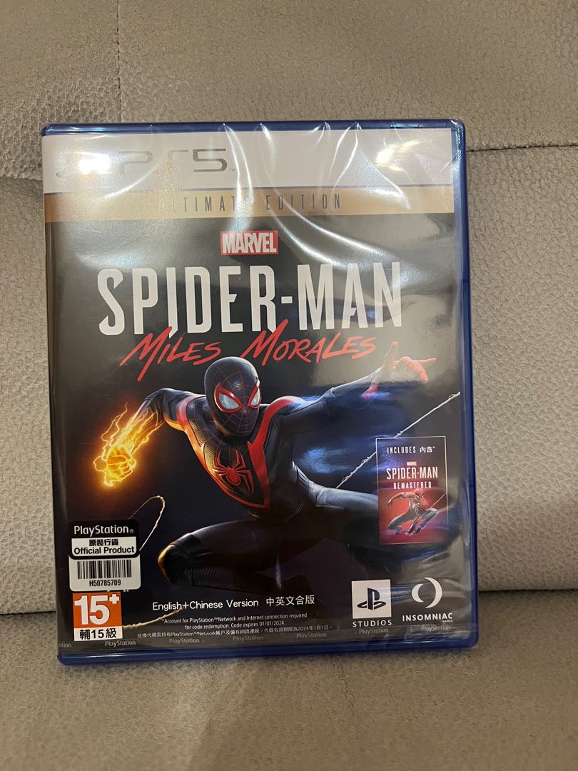 PS5 Marvel's Spiderman Miles morales Ultimate Edition 中英文合版