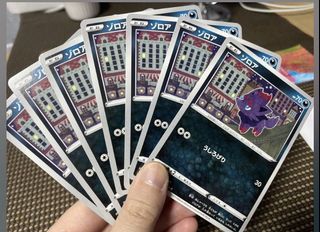 （分類：）位於 。 由 ysahne 提交（商品編號 1167361086，圖片 1）。簡介： 。