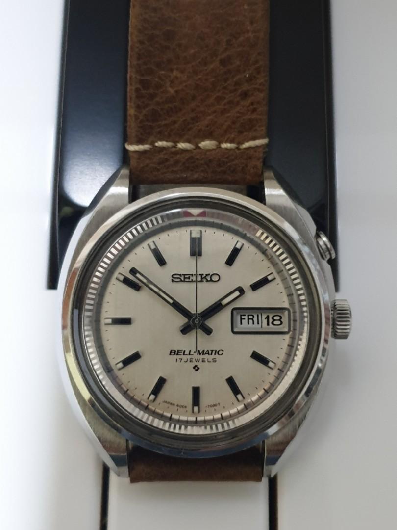 Roue De Réglage Alrm Pour Montre Seiko Bellmatic 4005/4006 - Mouvement Automatique - Neuf Avec étiquettes