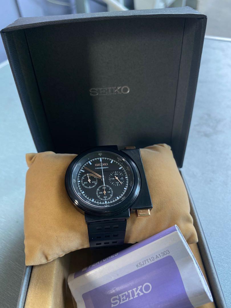 Seiko sced043 outlet