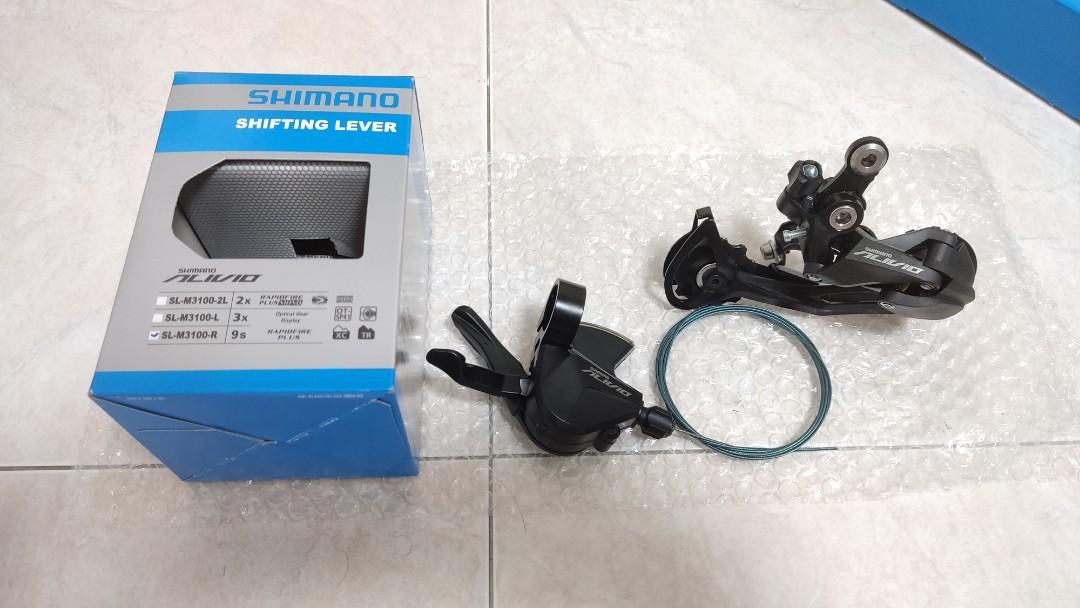 Shimano Alivio (9 speed shifter + shadow rear derailleur) M3100 retail