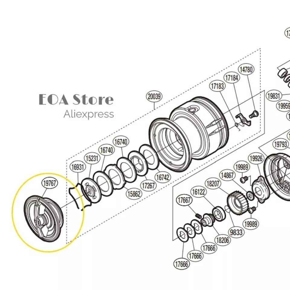 Shimano fishing replace reel part order, Sports Equipment, Fishing on