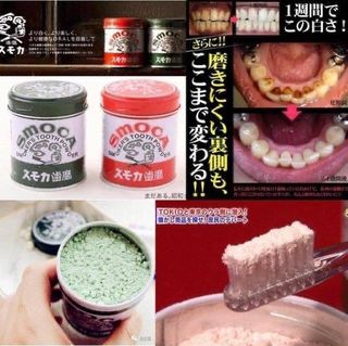 （分類：）位於 。 由 mouseling 提交（商品編號 1167221556，圖片 1）。簡介： 。
