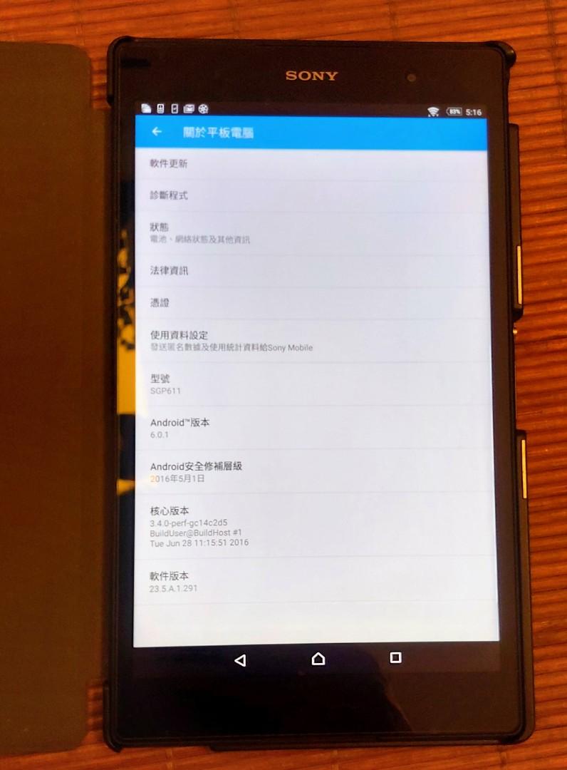 Sony Z3 Tablet Compact 3 16gb 防水平板 手提電話 平板電腦 平板電腦 Android Carousell