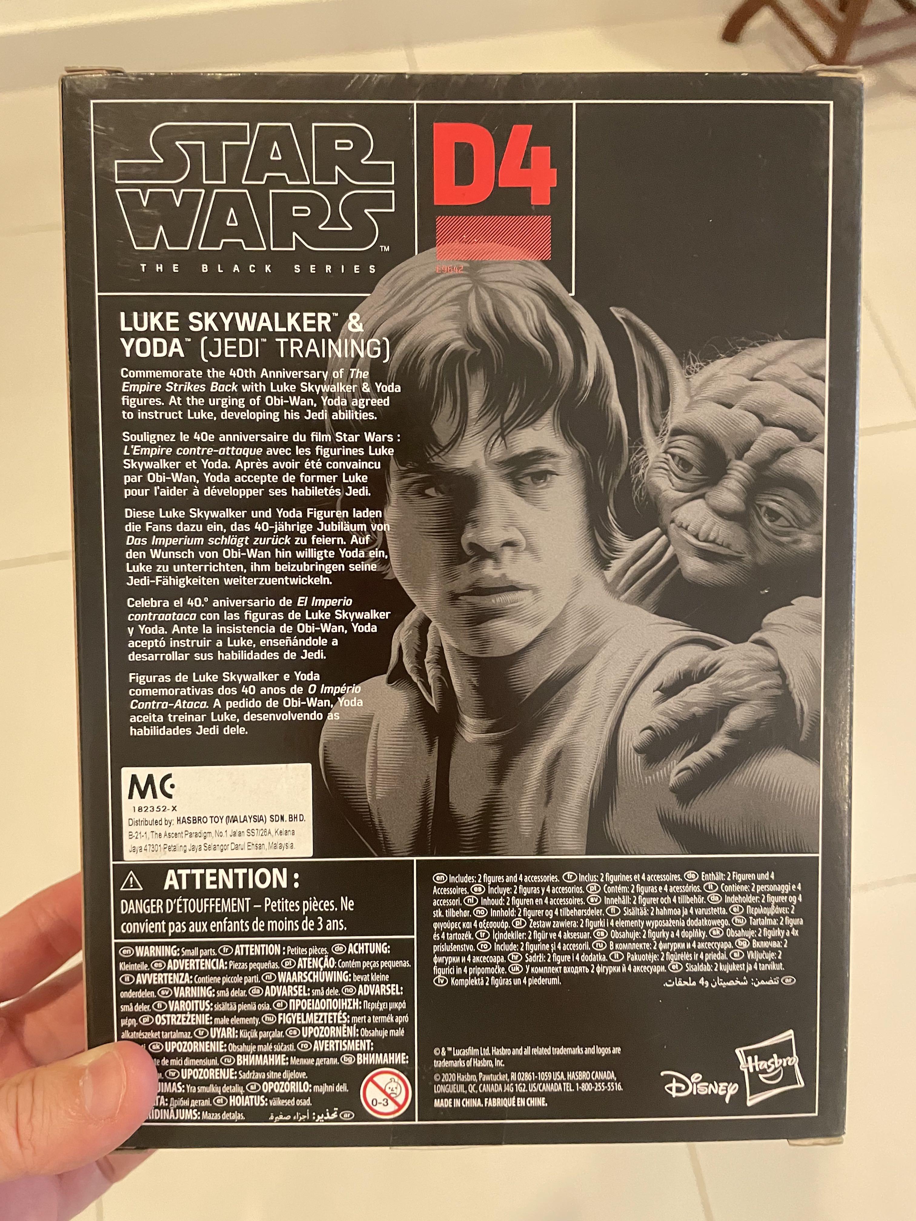 Yoda las Poster