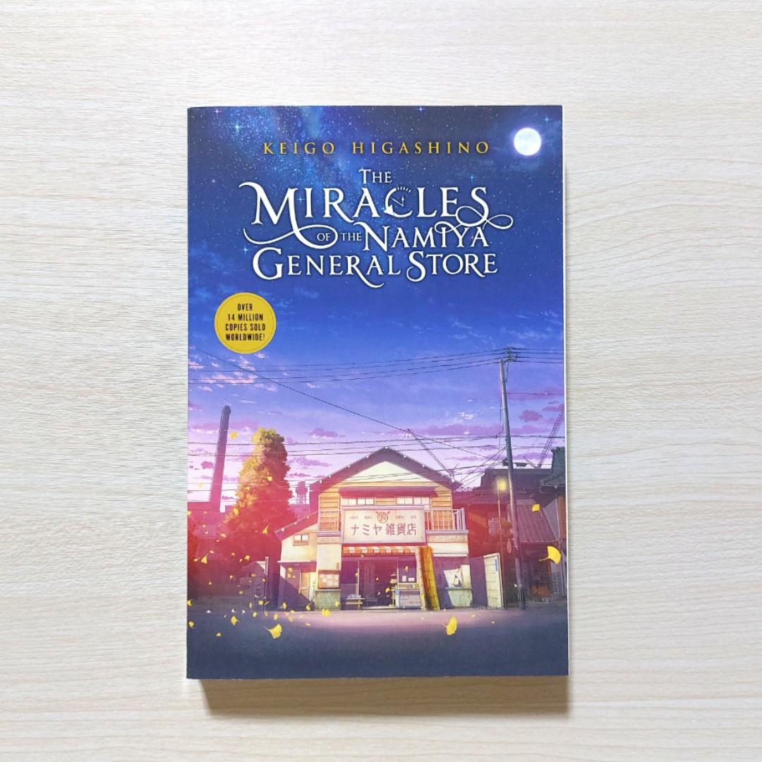 The Miracles of the Namiya General Store by Keigo Higashino, Hobbies