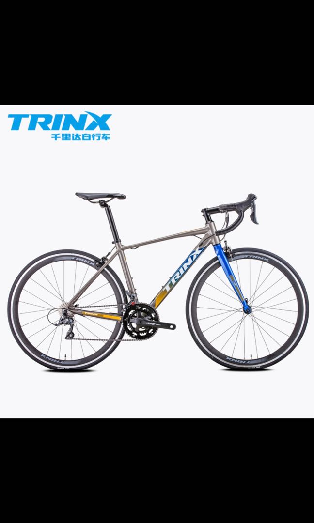 Trinx Road Bike Size 46cm