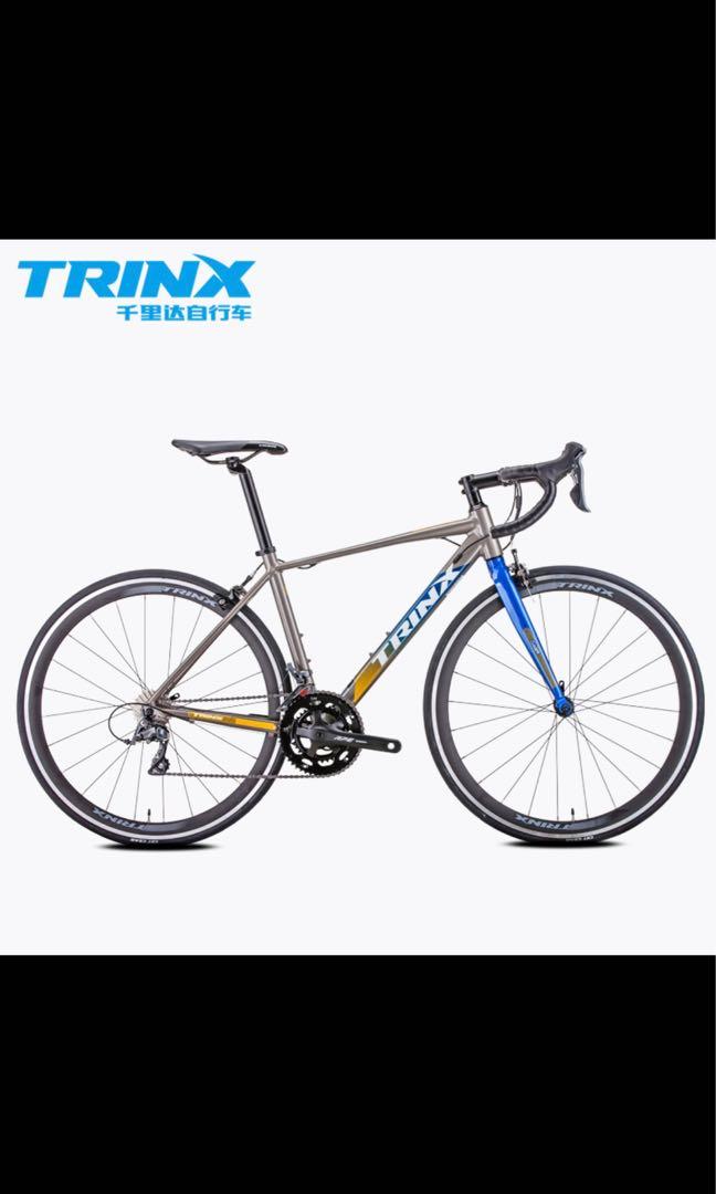 46cm bike size shop