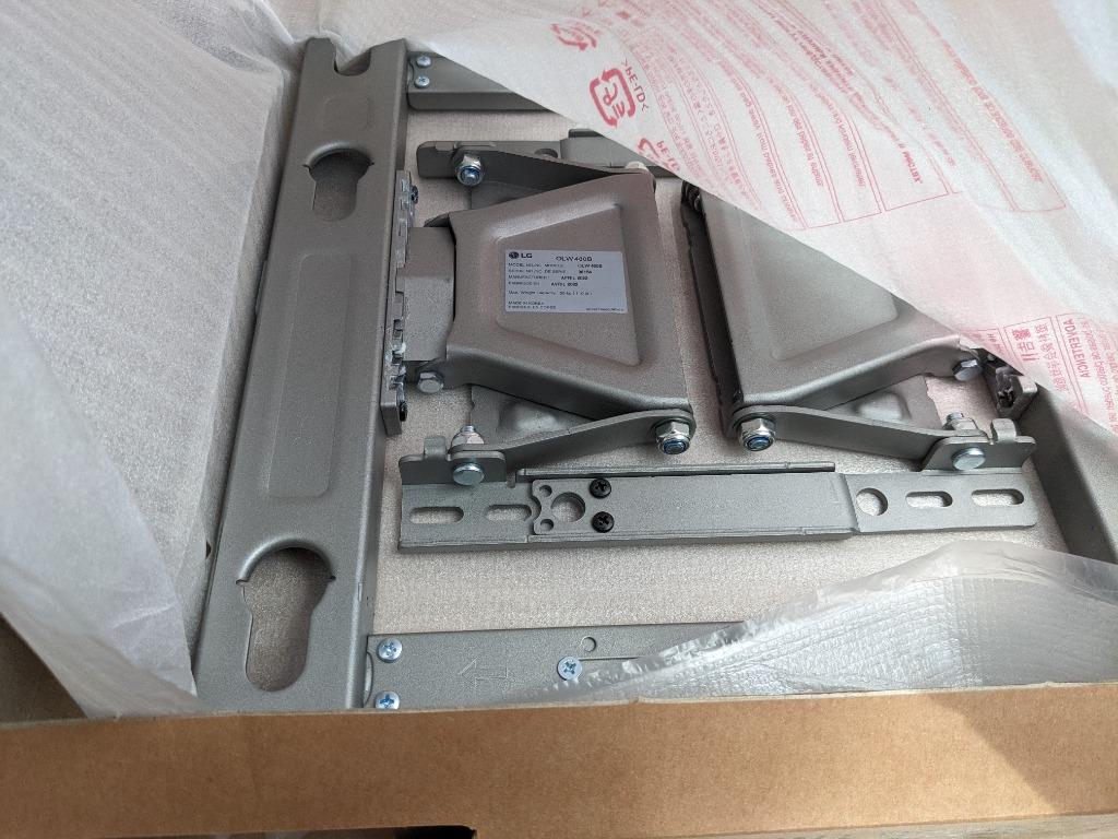 VESA Wall Mount LG EZ Slim Wall Mount (OLW480B), TV & Home Appliances