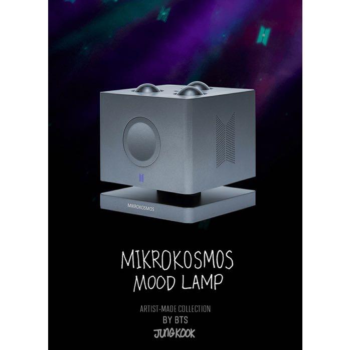 WTB/LF BTS Jungkook Mikrokosmos Mood Lamp