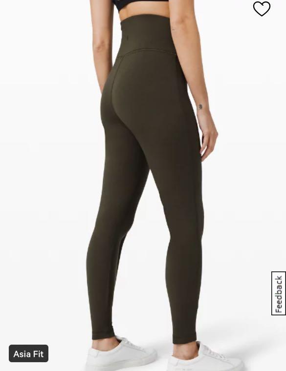 Wunder Lounge Super High-Rise Tight 26
