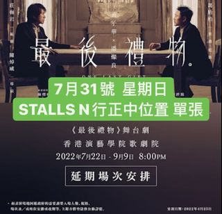 （分類：）位於 。 由 theaaah 提交（商品編號 1167269478，圖片 1）。簡介： 。