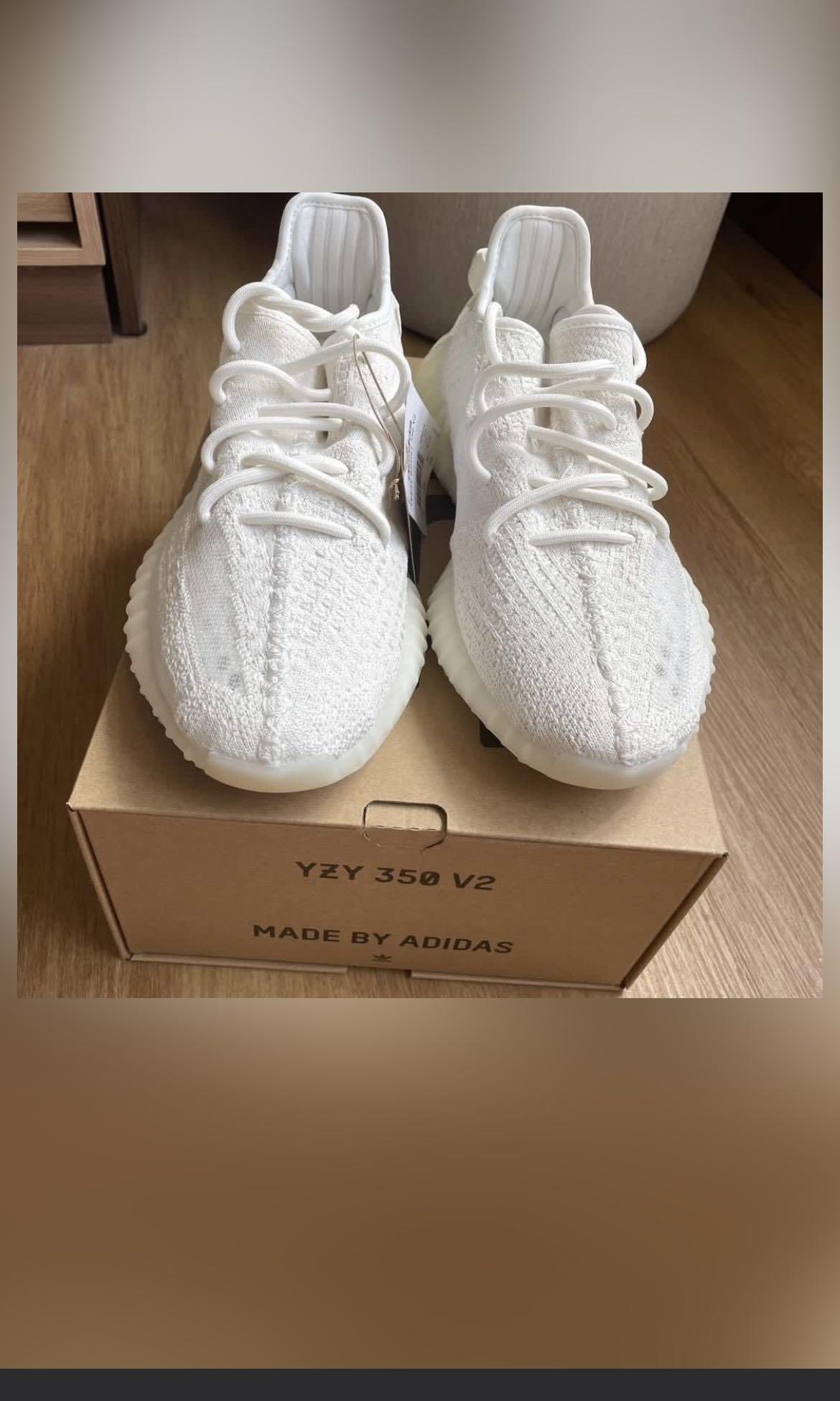 BNIB Yeezy Boost 350V2 BONE