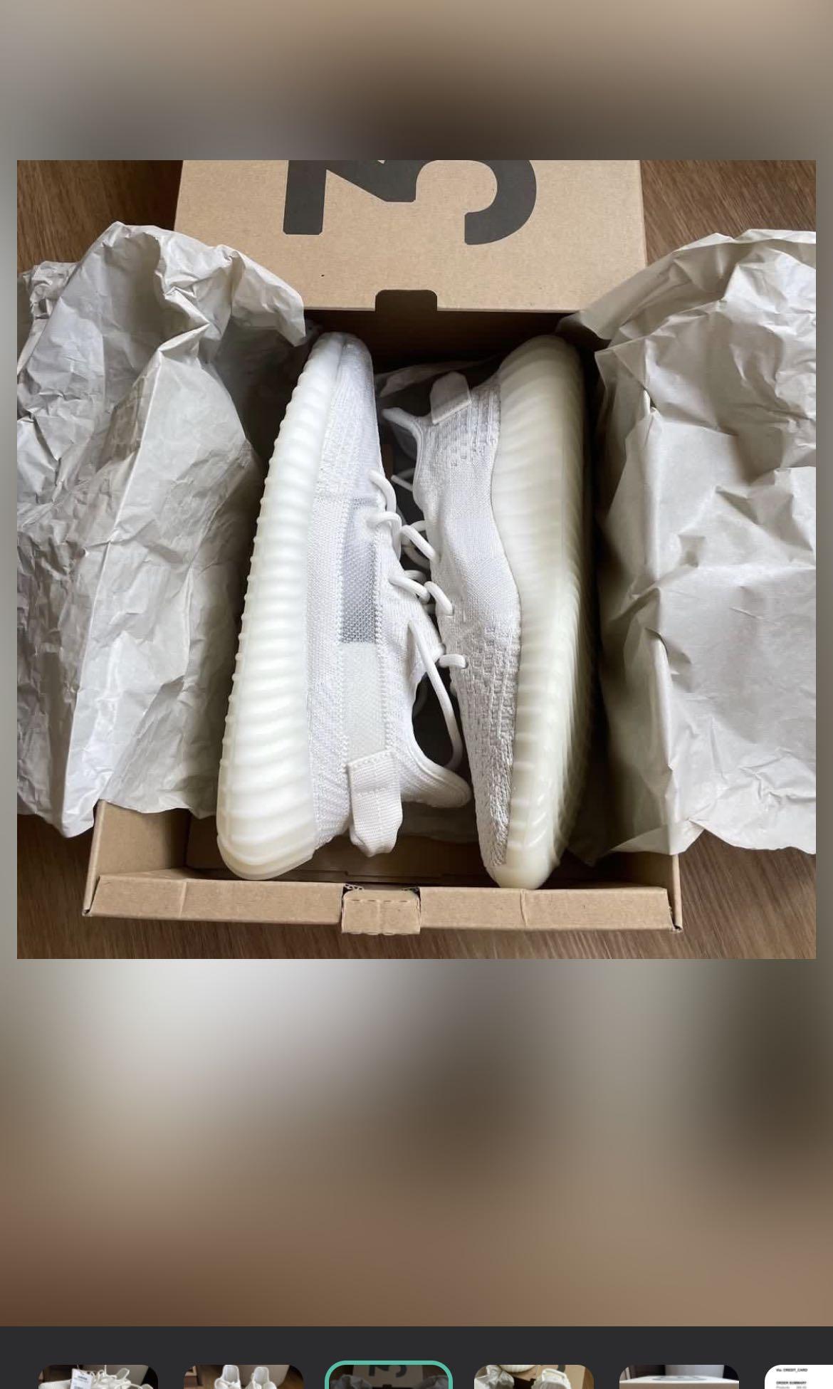 BNIB Yeezy Boost 350V2 BONE