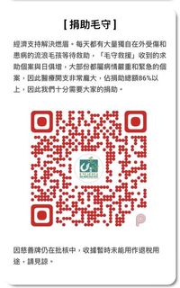 （分類：）位於 。 由 elephnt333 提交（商品編號 1165583268，圖片 1）。簡介： 。