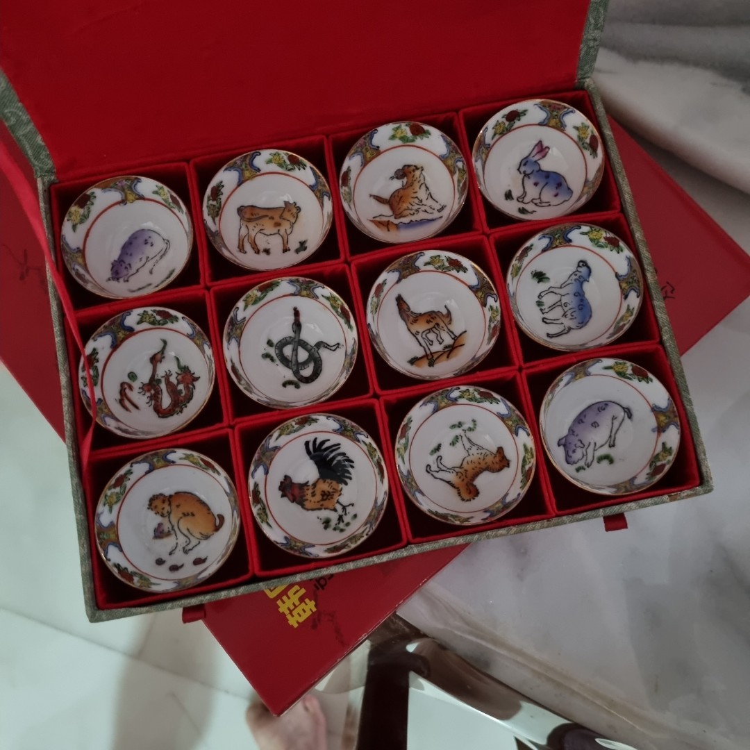 12 Zodiac Tea Cups Set, Furniture & Home Living, Kitchenware