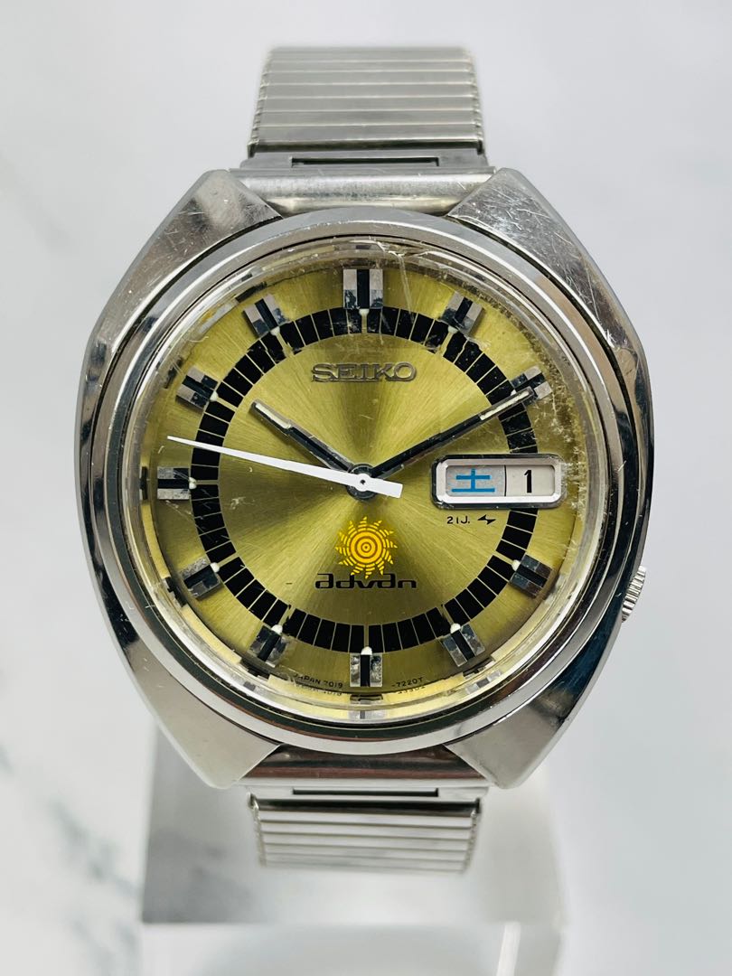 210572) Seiko Advan Vintage Men's Auto Watch Ref 7019-7150 Circa