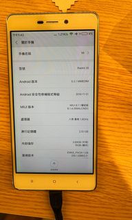（分類：）位於 。 由 trashac 提交（商品編號 1167532914，圖片 1）。簡介： 。