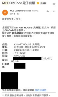 （分類：）位於 。 由 zswmko 提交（商品編號 1167578215，圖片 1）。簡介： 。