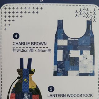 （分類：）位於 。 由 inwinw 提交（商品編號 1167525957，圖片 1）。簡介： 。