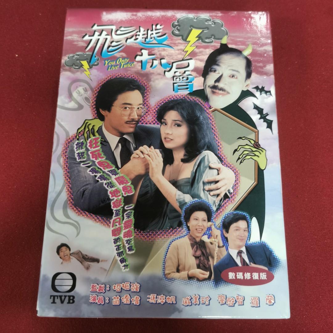95new_tvb_dvd__4dvd______16556