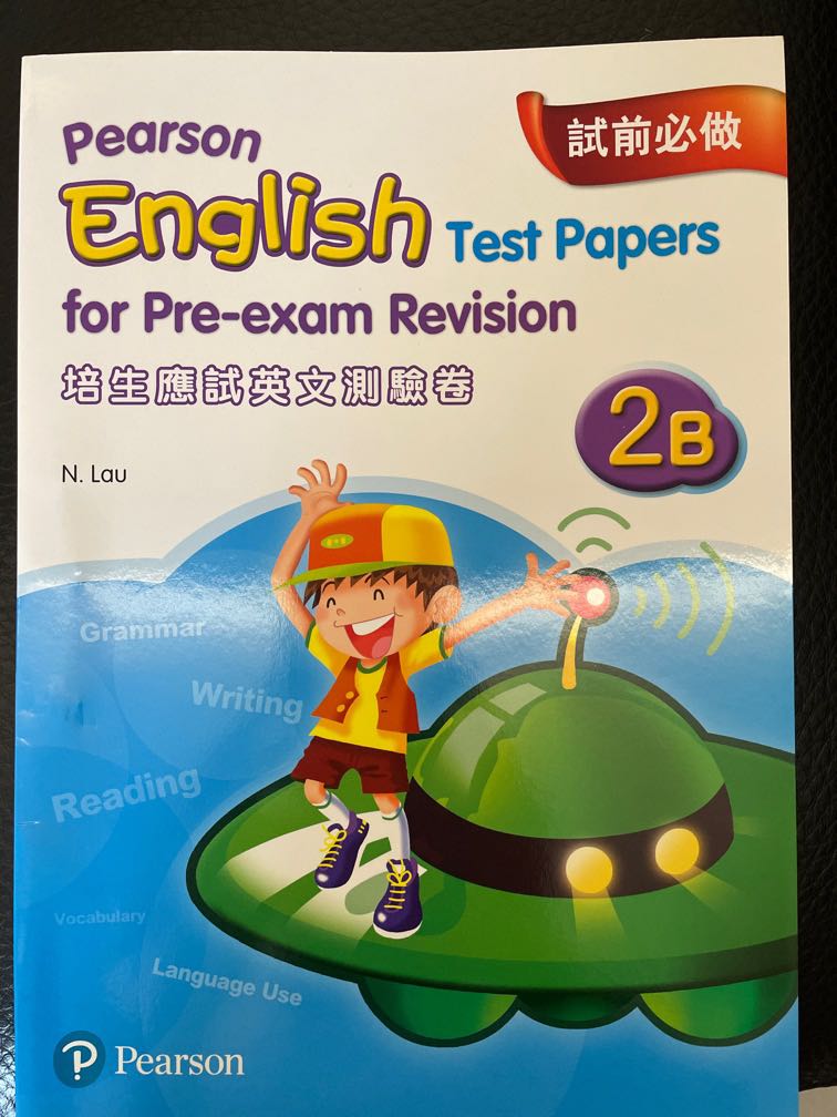 Pearson 小二英文練習 Carousell
