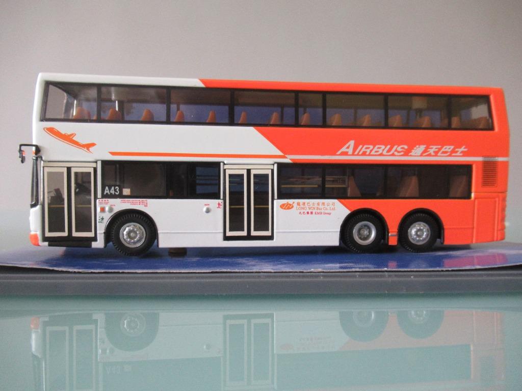 巴士模型1:76 龍運Dennis Trident SLF 12米, 車隊#516, 車牌HT8830 