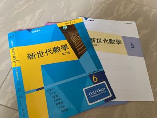 （分類：）位於 。 由 hellolalalalalala 提交（商品編號 1167472439，圖片 1）。簡介： 。