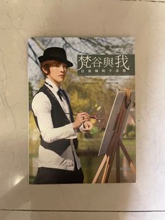 （分類：）位於 。 由 fionso95 提交（商品編號 1167482188，圖片 1）。簡介： 。