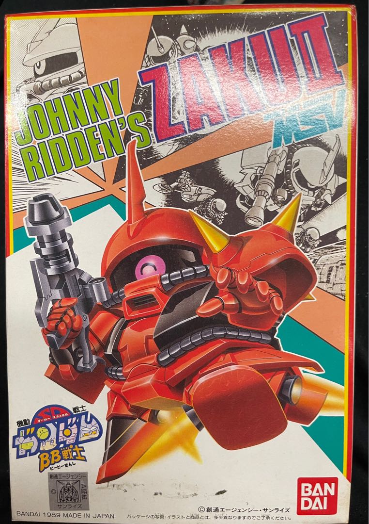 __1988__bandai_sd_gundam_bb__2