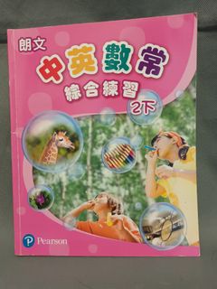 （分類：）位於 。 由 pcspass 提交（商品編號 1167446254，圖片 1）。簡介： 。