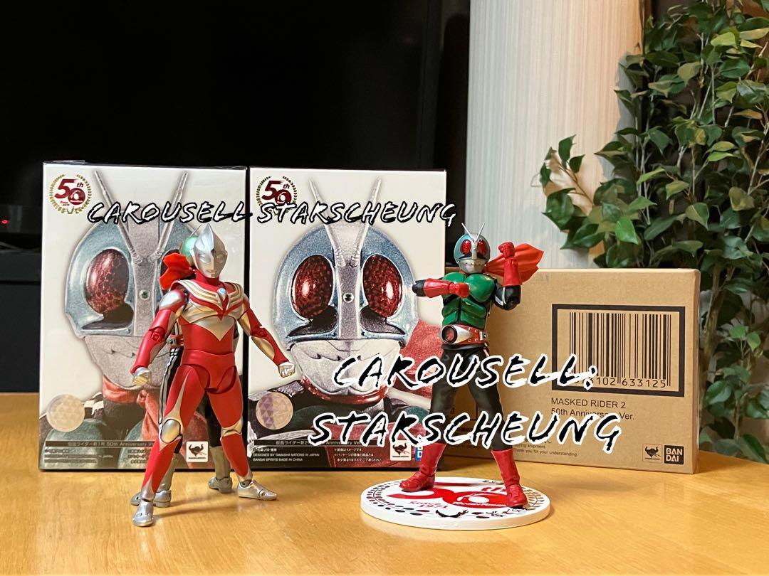 現貨>日版全新真骨雕新2號幪面超人50週年Masked Rider 2 6月SHF 2號 