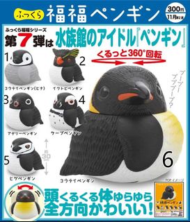 （分類：）位於 。 由 shine1229 提交（商品編號 1167449509，圖片 1）。簡介： 。