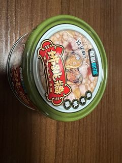 （分類：）位於 。 由 spchk 提交（商品編號 1167545598，圖片 1）。簡介： 。