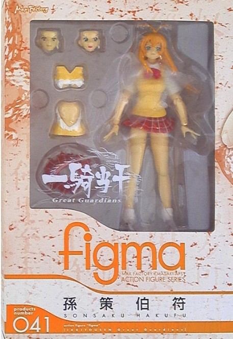 figma 041 孫策伯符 不議價全新Figma 041 一騎當千孫策伯符, 預購- Carousell