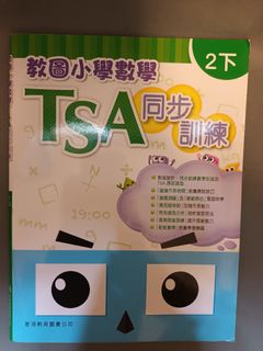 （分類：）位於 。 由 pcspass 提交（商品編號 1167445272，圖片 1）。簡介： 。