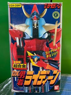 （分類：）位於 。 由 hkbusy 提交（商品編號 1167506064，圖片 1）。簡介： 。