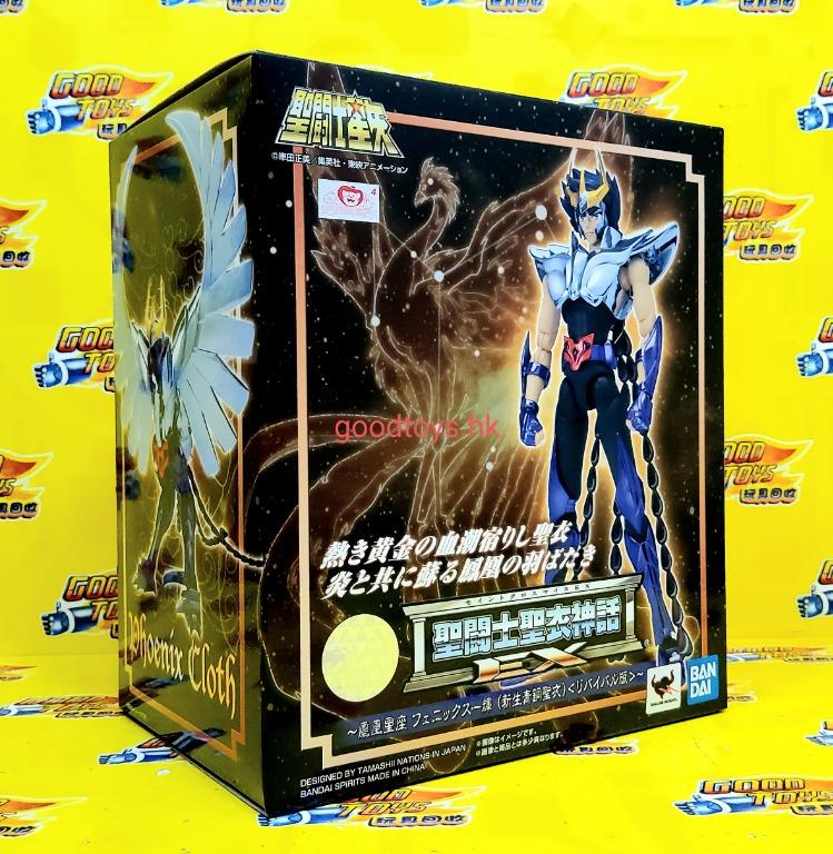 內全新bandai 聖鬥士星矢聖衣神話ex 新生青銅聖衣鳳凰座一輝 興趣及遊戲 玩具 遊戲類 Carousell