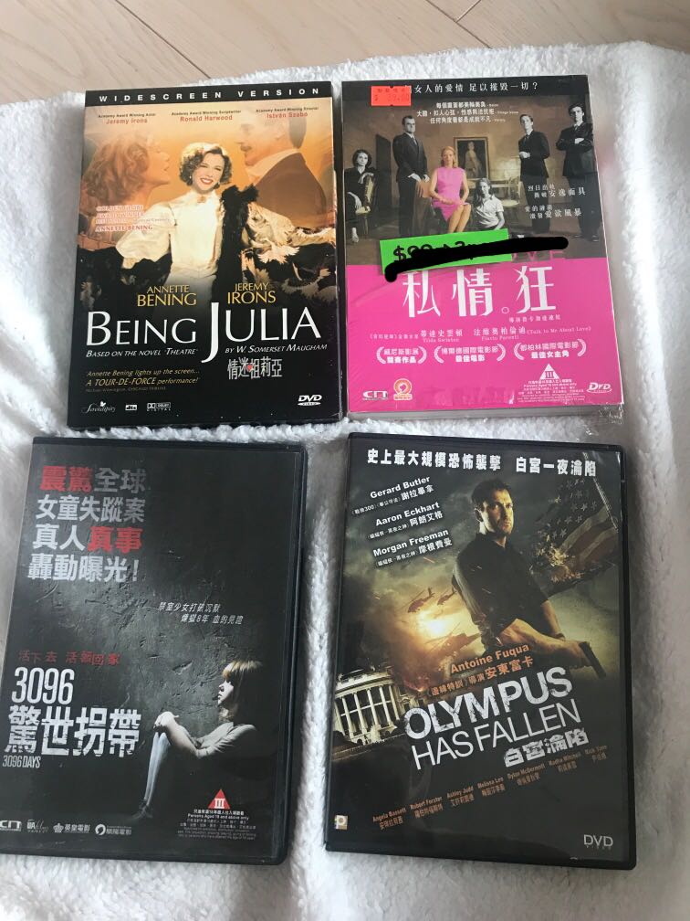 歐美電影 DVD 提名/得獎電影, 興趣及遊戲, 音樂、樂器 & 配件, 音樂與媒體 - CD 及 DVD - Carousell