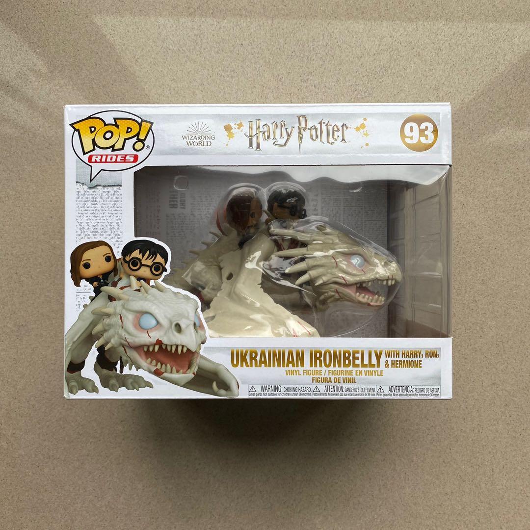 POP! Harry, Hermione & Ron on the Ukrainian Dragon N°93