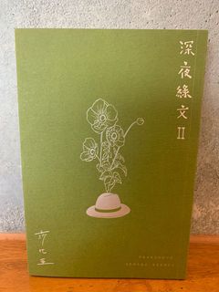 （分類：）位於 。 由 muimui916 提交（商品編號 1167479046，圖片 1）。簡介： 。