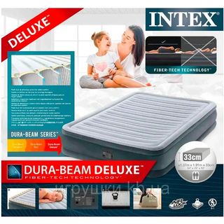 Inflatable Bed Mattress Collection item 2