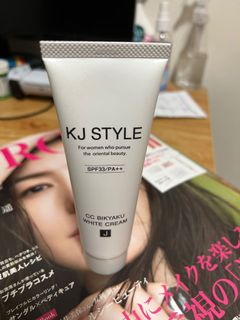 日本 KJ STYLE ，美腿防曬cream，夏天必備隱形絲襪64168406036739110
