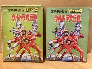 （分類：）位於 。 由 stevechlam 提交（商品編號 1167612566，圖片 1）。簡介： 。