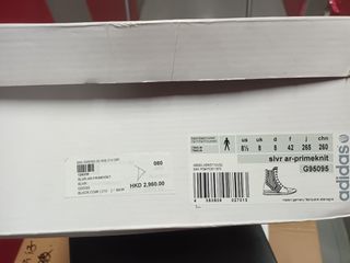 （分類：）位於 。 由 jmemjay 提交（商品編號 1167525549，圖片 1）。簡介： 。