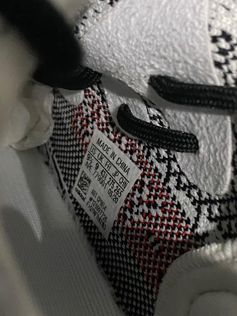 Yeezy zebra inside shop