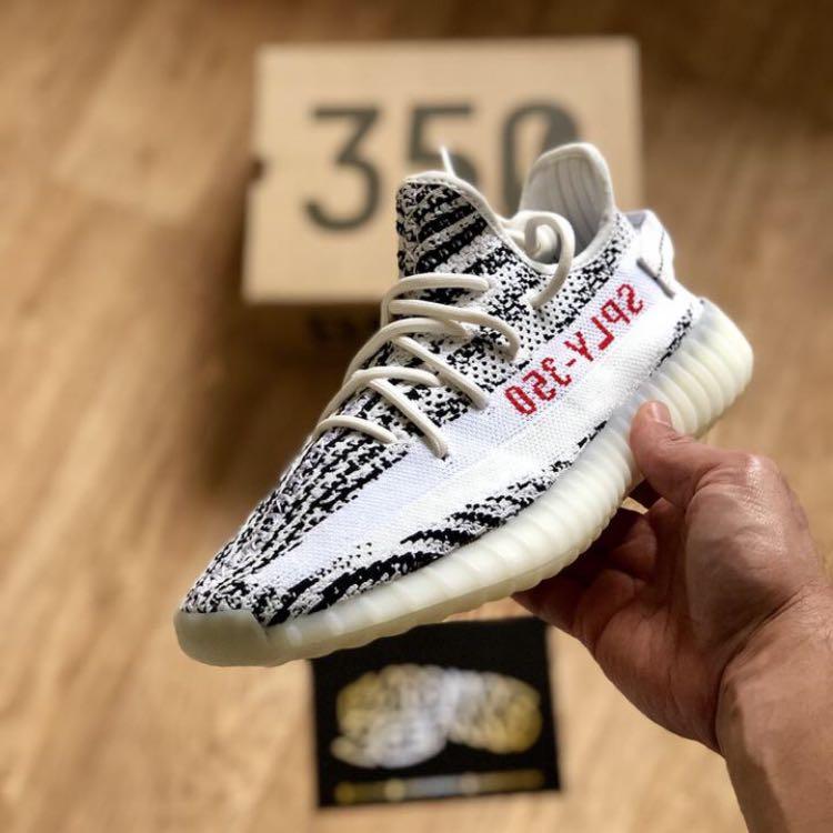 adidas Yeezy Boots 350 Zebra