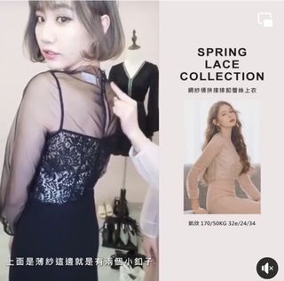 （分類：）位於 。 由 yuentaibb 提交（商品編號 1167427277，圖片 1）。簡介： 。